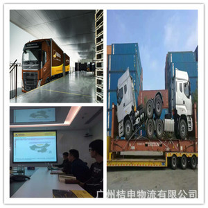 Logistique transfrontalière vers Ulaanbaatar, Mongolie, transport routier LCL de marchandises diverses depuis la Chine - Product Image 5