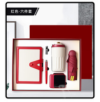 Ensemble cadeau d'entreprise avec logo personnalisé, carnet de notes de haute qualité, cadeau promotionnel pour réunion annuelle