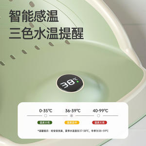 Support de bain pour bébé YQ810 en plastique, siège de soutien pour nouveau-né de 0 à 12 mois, cadre de baignoire multifonctionnel avec design antidérapant - Product Image 5