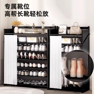 Multi Layer Folding <b>Shoe</b> Rack <b>Space</b> <b>Saving</b> Freestanding Indoor <b>Storage</b> For Home Entryway Simple Rental Room Use - Product Image 1