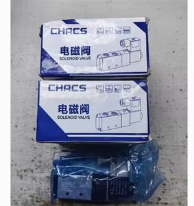 Vanne solénoïde CHACS originale 4V210-08 AC220V DC24V 4V310-10 4V410-15 4V110-06 DC24V 4M310-10 Neuve et originale - Product Image 4