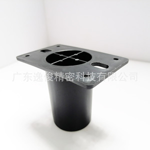 Yijun Plastic Furniture <b>Leg</b> Cylindrical With Top Plate Black 4054 Easy Installation <b>For</b> <b>Sofa</b> Table Chair - Product Image 5