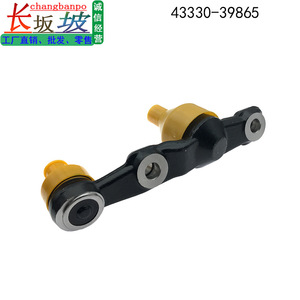 Bras de suspension inférieur droit 43330-39865 pour Toyota ARL10 GRL12 et modèles Lexus, pièce de rechange pour rotule de suspension - Product Image 4