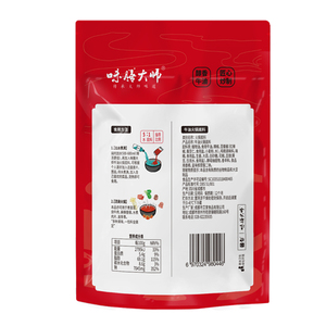 <span class=keywords><strong>Haidilao</strong></span> หม้อไฟเครื่องปรุงรสเผ็ดแบบเดียวกันหม้อไฟร้อนเนยหม้อซุปฐาน Mala 90กรัม/ถุงถุงบรรจุภัณฑ์ - Product Image 2