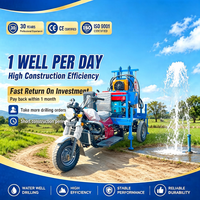 Foreuse de puits d'eau 200m haute productivité, machine de forage de puits profonds, directement du fabricant, meilleur prix