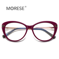 MORESE 2088 Nouvelle conception Montures optiques anti-lumière bleue en TR90, style Ins Europe et Amérique