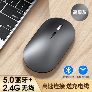 Customized T-WOLF X2 Dual-mode 2.4G <strong>Bluetooth</strong> Silver Ultra Slim Charging Silent Black <strong>Mouse</strong> <strong>Tablet</strong> Universal Gaming Office <strong>Mouse</strong> - Product Image 3