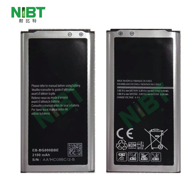 NIBT Wholesale 0 Cycle Replacement Battery 2100mAh Rechargeable Li-ion Battery for samsung S5 Mini