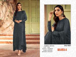 Salwar Kameez paquistaní de la serie de tendencias exclusivas con trabajo de secuencia de bordado con Latkan para ocasiones de boda - Product Image 6