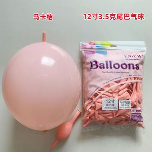 Ballons en caoutchouc écologiques grand format pour impression typographique, 12 pouces, 100 pièces par paquet, pour UW HRT-12-3.5, vente en gros rapide - Product Image 6