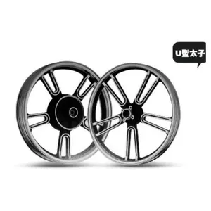 Motorcycle Prince 125 Street Run Roadmaster 150 rear rim Dayang GS125 Feiken 16-inch rear wheel aluminum motorcycle wheel