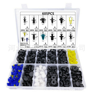 Kit universel de 640 clips pour console centrale et tableau de bord, attaches de fixation pour capot et bandes d'étanchéité, pour réparation et remplacement automobile - Product Image 4