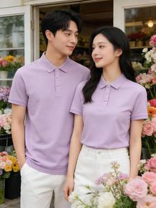 Camiseta <span class=keywords><strong>Polo</strong></span> <span class=keywords><strong>de</strong></span> Alta Calidad al por Mayor, 100% Algodón, Logotipo Bordado Personalizado, Camiseta <span class=keywords><strong>Polo</strong></span> para Hombre, <span class=keywords><strong>Color</strong></span> Sólido, Camiseta <span class=keywords><strong>Polo</strong></span> Personalizada en Blanco - Product Image 3