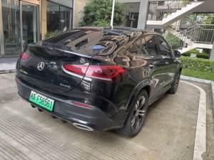 Mercedes-Benz <span class=keywords><strong>GLE</strong></span> <span class=keywords><strong>Coupé</strong></span> PHEV 2022 Usado, Modelo <span class=keywords><strong>GLE</strong></span> <span class=keywords><strong>350</strong></span> E <span class=keywords><strong>4MATIC</strong></span> 2.0T Híbrido Enchufable 9AT <span class=keywords><strong>4MATIC</strong></span> AWD Euro VI, SUV <span class=keywords><strong>Coupé</strong></span> <span class=keywords><strong>de</strong></span> Lujo - Product Image 5