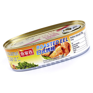 Anguille grillée, fumée et rôtie en conserve de qualité supérieure, saveur authentique, avec conservation à l'huile, <span class=keywords><strong>pour</strong></span> chefs de sushi et détaillants - Product Image 6