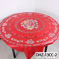 Nappe de table circulaire dorée de luxe 60 pouces en PVC imperméable avec motif floral métallique pour fête de l'Aïd