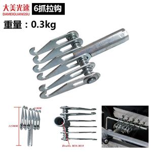 Lembaran Logam Penarik Aluminium Tubuh Drawing Mobil Dent Membentuk Restorasi Dent Perbaikan Alat Tarik Jembatan Meson M - Product Image 6