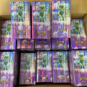 การ์ดสะสมภาษาจีนตัวย่อฉบับที่ 5 ฟลอรากาโต้ ภาษาจีนตัวย่อเวอร์ชั่นการ์ดสะสม สการ์เล็ตและไวโอเล็ต อนิเมะ - Product Image 4