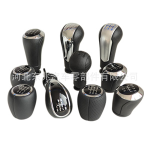Car Gear <b>Knob</b> Leather Black For Chevrolet Cruze Aveo Spark Manual Transmission <b>Shift</b> Lever Handle - Product Image 2