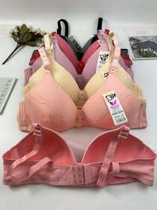 حمالة صدر جديدة لكبار السن وكبار السن من كبار السن بدون تشذيب ملابس داخلية للأم مثلث ناعم حمالة صدر للنساء - Product Image 3