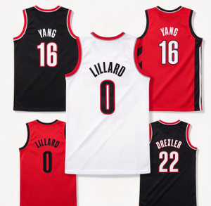 Camiseta de Baloncesto de los Portland Trail Blazers # 0 Lillard # 16 Yang # Colección de Uniformes Cosidos para Hombre 22 Drexler - Product Image 1