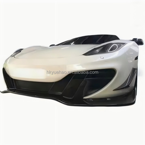 applicable for McLaren 12C-MP4 modified DMC small bumper carbon fiber front lip front bumper lower spoiler front sho - Product Image 4