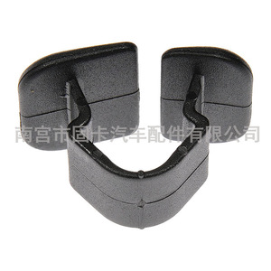 Audi <b>Engine</b> <b>Hood</b> Insulating Plastic Clip 1H5863849A01C Black Replacement Part for Repair - Product Image 1