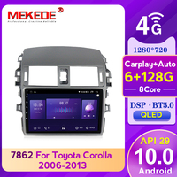Radio para Auto 7862 6G 128G 4G LTE con Carplay y Android 11 para Toyota Corolla E140/150 2006 2007-2013, GPS, 5G, Android Auto, Estéreo