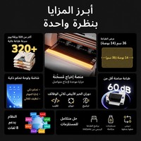 InkSonic Imprimante DTF H13 XP600 F1080 14 pouces A3 circulation encre blanche mode vacances coupe film