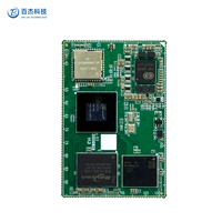 Placa Base Helperboard A733 con IA, 3TOPS NPU, Cortex-A76, Linux Ubuntu Qt6, Módulo Integrado Android para Computación de Borde e HMI Inteligente