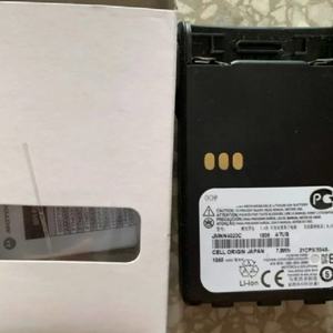 Accessoires Pmnn4023 Talkie-walkie en vente flash pour Motorola Gp328 Plus Gp338 Plus Gp 338 Batterie Li-ion 1300mah Radio Motorola - Product Image 3