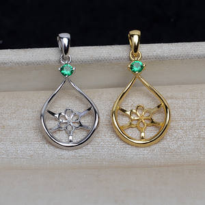 Wenchi S925, Plata, Accesorios para Perlas DIY, 10-12mm, Base para Colgante de Tocado Femenino, Soporte Inferior de 4mm, Semi-Acabado, 13946, China - Product Image 2