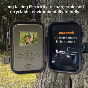 36MP 4K Trail <b>Camera</b> 4G Wireless <b>Night</b> <b>Vision</b> Waterproof IP65 With 42pcs 940nm IR LEDs For Wildlife Monitoring - Product Image 4