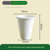 Vasos de Papel para Café Desechables, Biodegradables, Ecológicos, de Doble Pared, Mini, Bonitos y Sencillos, Personalizables OEM ODM, en Stock, para Bodas
