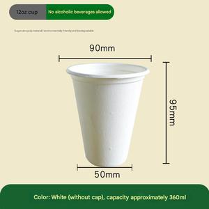 Vasos de Papel para Café de Doble Pared con Tapa, Personalizables OEM ODM, para Café y Té - Product Image 3