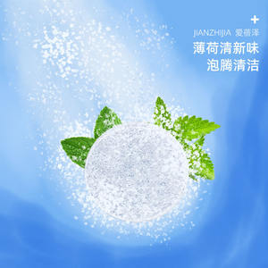 Comprimés nettoyants pour prothèses dentaires Aibeize, 30 unités, nettoyant doux pour l'entretien des prothèses dentaires - Product Image 5