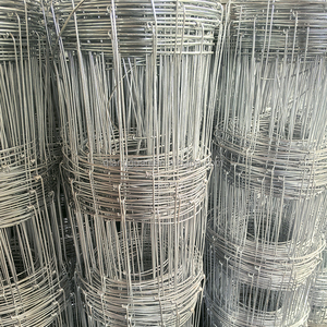 Pouity için galvanizli sığır at keçi çiftliği alan sığır tel örgü çit - Product Image 6