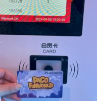 Système intelligent de carte plastique à puce pour zone de jeux intérieure, gestion des cartes, lecteur de cartes de rachat, centre de jeux d'arcade RF/WiFi