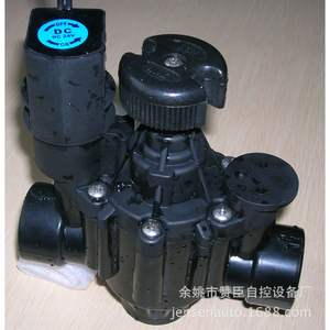 Válvula Solenoide de Plástico ZW de 1 Pulgada, Interruptor Inteligente de Control de Flujo de Agua, Equipo de Riego - Product Image 2