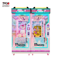 Machine distributrice géante de jouets en peluche avec mécanisme de coupe à ciseaux entièrement transparent en acier inoxydable, pour salles d'arcade, avec sélection de cadeaux variés en anglais