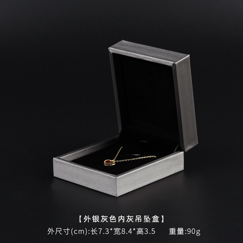 Gray pendant box