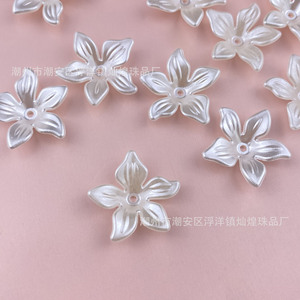 Perles de fleurs en acrylique pour la fabrication de bijoux, perles blanches de 12mm, perles en vrac, accessoires de bricolage, fournitures artisanales - Product Image 3