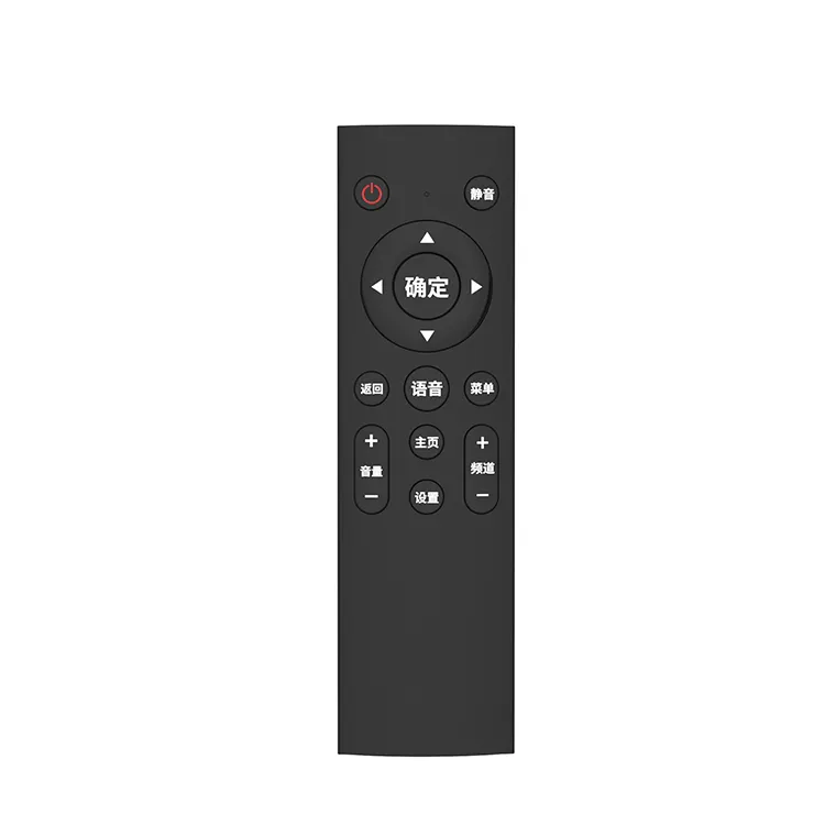 HY Brand New IR condor Universal TV DVD Controle Remoto para tcl newmax 774 mini hd tv controle remoto