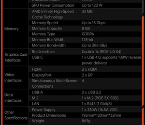 การ์ดจอพกพา ONEXGPU Radeon 7600M RDNA3.0 GPU รุ่นที่ดีที่สุดในโลก พร้อมหน่วยความจำ 8G GDDR6 รองรับการ์ดเสริม M.2 สำหรับเล่นเกม 64mb - Product Image 6