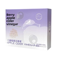 Jia's Tribute Immortal Berry Vinagre de sidra de manzana Bebida directa Blueberry Frambuesa Multi-Berry Ácido acético Servilleta sanitaria
