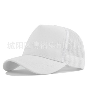 Gorras de camionero de Qingdao, gorra de béisbol unisex ajustable con protección solar transpirable de malla, diseño de guepardo, para primavera y verano - Product Image 5