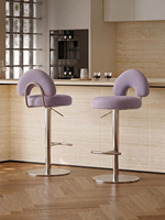 Tabouret de bar réglable en acier inoxydable de style minimaliste italien, chaise d'îlot domestique, tabouret haut pivotant à retour automatique, style design