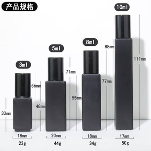 10ml Black Empty Square Roller <b>Glass</b> Perfume Bottles Roll-<b>on</b> Essential Oil <b>Glass</b> Bottle with Gold/Silver/Black Aluminum Lid - Product Image 3