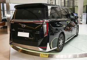 GAC Trumpchi E8 M8 Grand Master Édition Premium 2026, Monospace de Luxe 7 Places 2.0T PHEV avec Sièges Zéro Gravité, <span class=keywords><strong>Van</strong></span> d'Affaires - Product Image 4