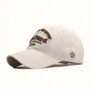 Gorra de Béisbol Clásica de 6 Paneles con Bordado 3D de Letras Comunes, Unisex, Ecológica, de Alta Calidad, Estilo Vintage, con Detalles Metálicos - Product Image 1
